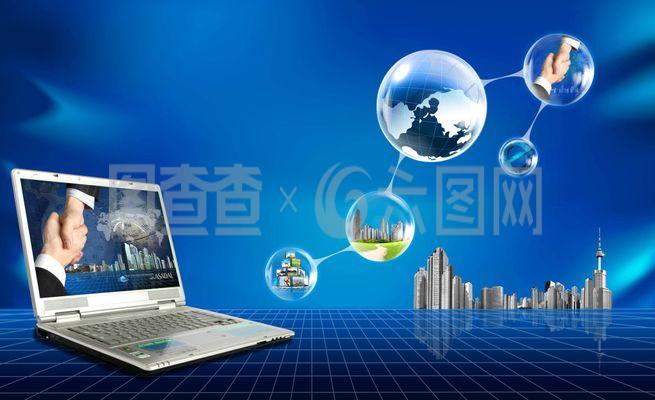 計(jì)算機(jī)科技 數(shù)字時(shí)代的引擎與未來